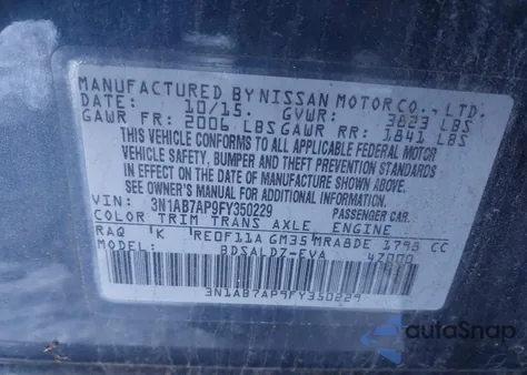 2015 Nissan Sentra Sv из США, поврежденный, VIN 3N1AB7AP9FY350229